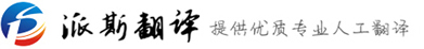 衡陽(yáng)市創(chuàng)凱制藥設(shè)備有限公司